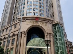 -华安国际大酒店-餐厅