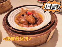 -潮福城大酒楼·潮味粤品·港式点心(湖滨北路店)