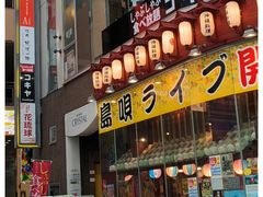-国际通