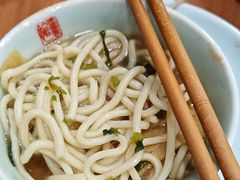 -奎元馆.百年奎元.非遗传承(西湖边的解放路店)