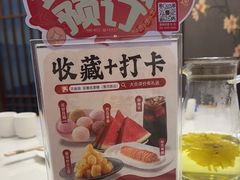 -不倒翁·安徽名菜楼(步行街店)