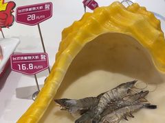 -赶海部落海鲜城(海阳路店)