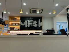 大堂-鲜芋仙(宝地广场店)