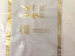 -DEMO黛慕蛋糕(中泰店)
