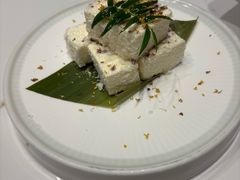 -阿露佳·舌尖上的安吉菜