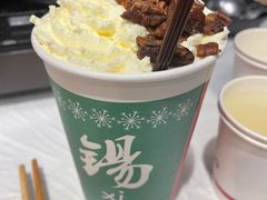-活潑鲜跳(湖滨商业街店)