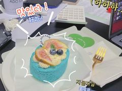 -ADO KAFE(大学城店)