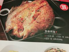 -西贝(吴江路湟普汇店)