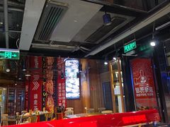 -管氏翅吧(望京东店)