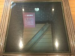 -横滨红砖仓库1号馆