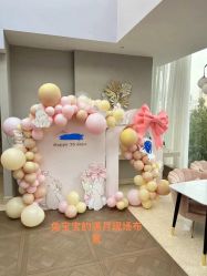 -馨月汇·一悦馨香月子中心(前滩店)