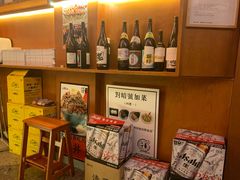 -二丁目食堂(铁西万象汇店)