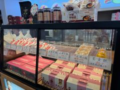 -潘祥记鲜花饼(科技路旗舰店)