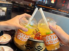 -探鱼·鲜青椒爽麻烤鱼(北京路天河城店)