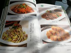 菜单-宛平李记小吃(东关街店)