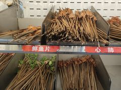 -江二娃串串香(科园四路总店)