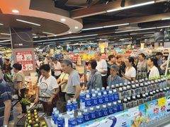 -聚乐荟生鲜食品超市(浦东广场店)