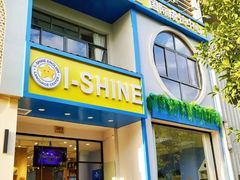 -I-Shine英语国际教育(大三林中心)