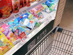 -7fresh七鲜(大族广场店)