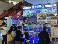 -皇庭广场(福华三路店)