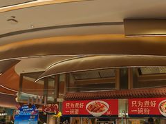 -水之梦(黄浦店)