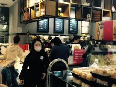-幸福西饼面包茶饮(车公庙店)