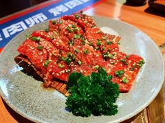 哇塞大片牛上脑-肉问屋·元气一番烧肉(北京总店)