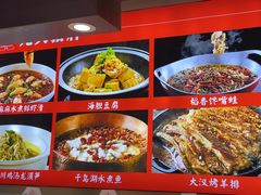 -鸽子侯·家宴·平价海鲜(市图书馆店)