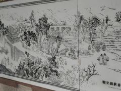 -白沙古井