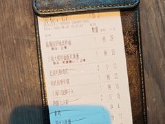 -阿大排档(长春这有山店)