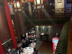 -梅龙镇酒家(南京西路总店)