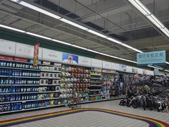 -大润发(康桥店)