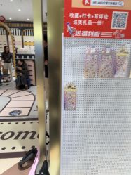 点击看大图 -meland亲子乐园•派对•研学(宁波华润万象城店)