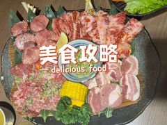 -虎丸烧肉(世纪汇店)