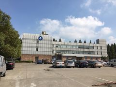 -上海市公安局交通警察总队车辆管理所三分所