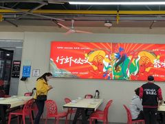 -聚味瞿记·龙虾堂(树木岭店)