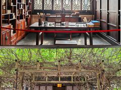 -沈坤状元府景区