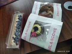 -CC BAGEL&SCONE 贝果与司康(南开大悦城店)
