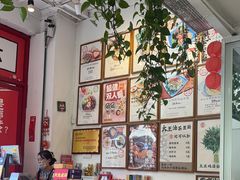 -大王油茶(二厂文创公园店)