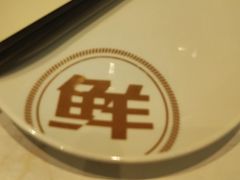 -船歌·鱼水饺青岛菜(国贸商城店)