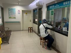 -长风街道长风社区卫生服务中心