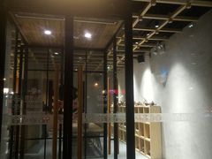 门面-原麦山丘(世纪金源店)