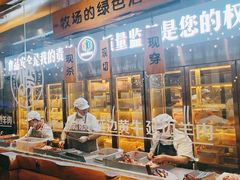 -河坝烧烤串城(金达莱店)