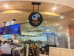 -CoCo都可(新我格广场店)