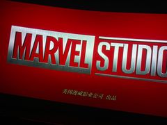 -横店电影城横影巨幕S-PLUS(港悦广场店)