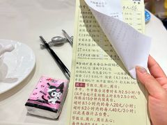 -凤凰楼酒家·粤宴点心(华强北店)