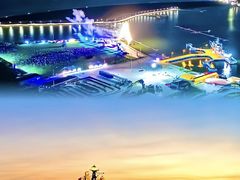 -泰达航母主题公园