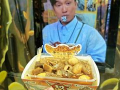 -老day牛杂(官也街总店)