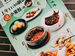 -和记小菜(七宝店)