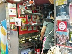 -利强记北角鸡蛋仔(弥敦道店 )